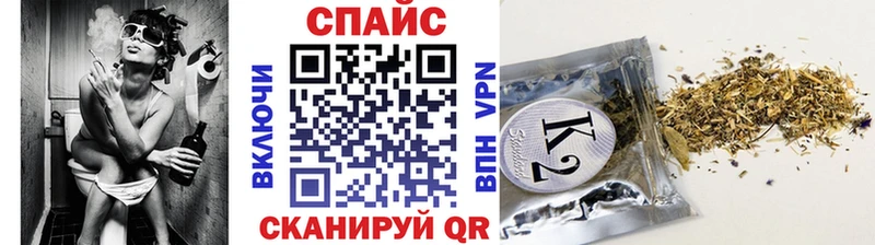 БУТИРАТ Butirat  Кизел 