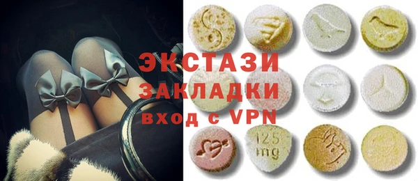 spice Алексеевка
