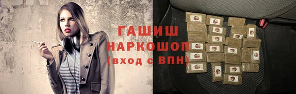 spice Алексеевка