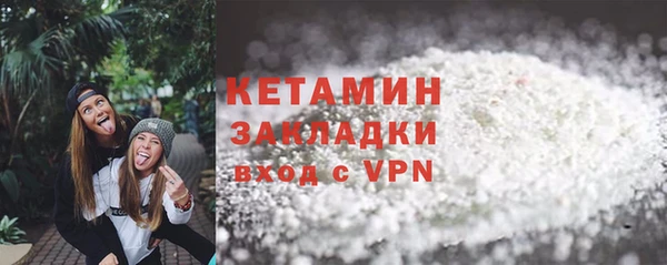 винт Арсеньев