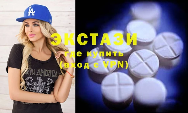 МДПВ Алзамай