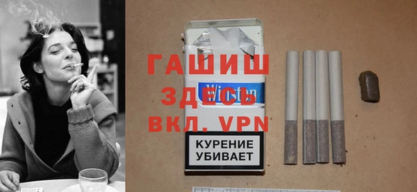 2c-b Аркадак