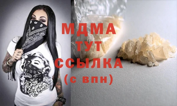 spice Алексеевка