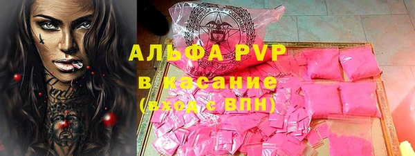 2c-b Аркадак