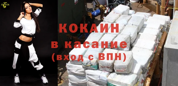 spice Алексеевка