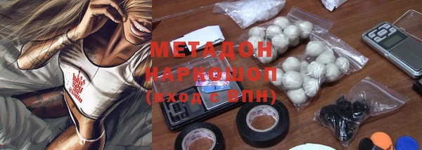 винт Арсеньев