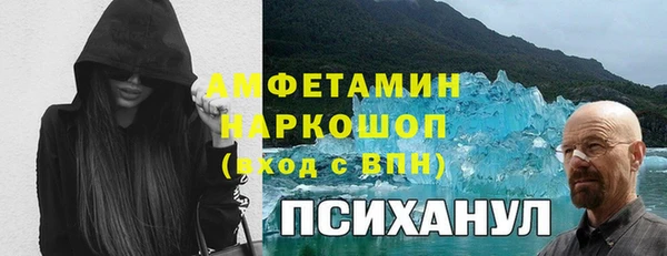 2c-b Аркадак