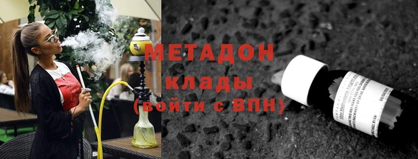 spice Алексеевка