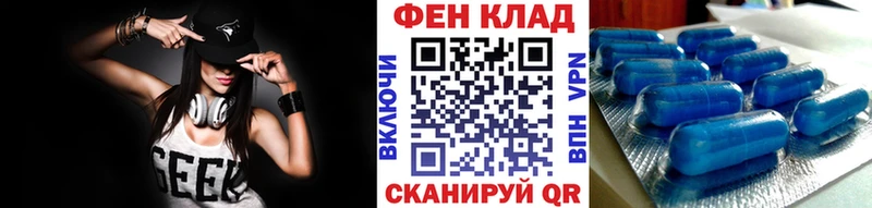 Метамфетамин Декстрометамфетамин 99.9%  Кизел 